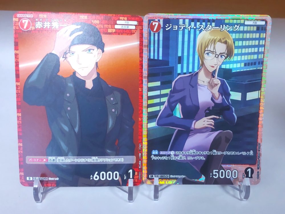 赤井秀一、ジョディ・スターリング